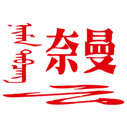 开云平台架构设计要点